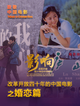 激情第一页
